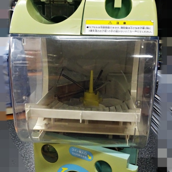 ☆中古 BANDAI カプセルステーション2段タイプ 上下セット ガシャポン