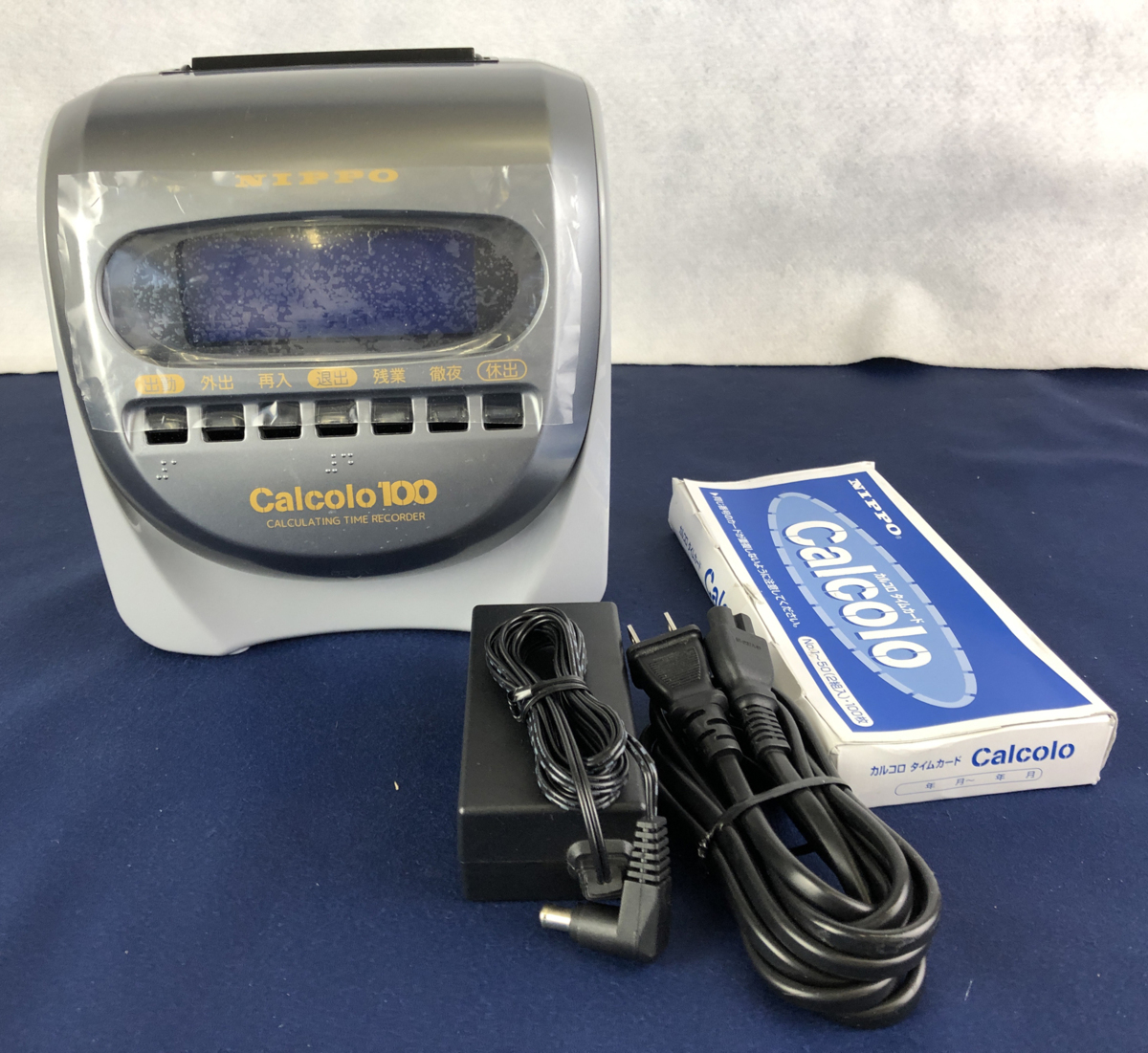 ☆中古品☆タイムレコーダー Calcolo カルコロ100 NIPPO ニッポー