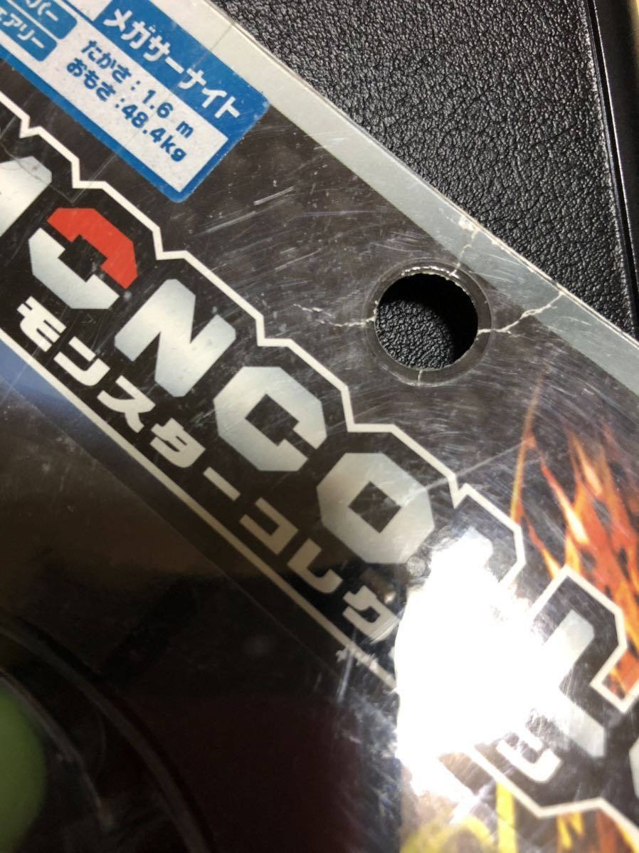 モンコレ SP_18 メガサーナイト ポケモン モンスターコレクション 