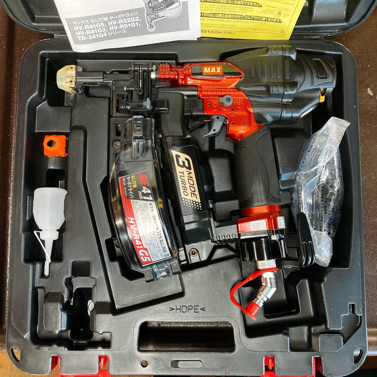 MAX/マックス 高圧ターボドライバ HV-R41G5-R 状態良好 MAX MAX/マックス 高圧ターボドライバ HV-R41G5-R 状態良好 MAX