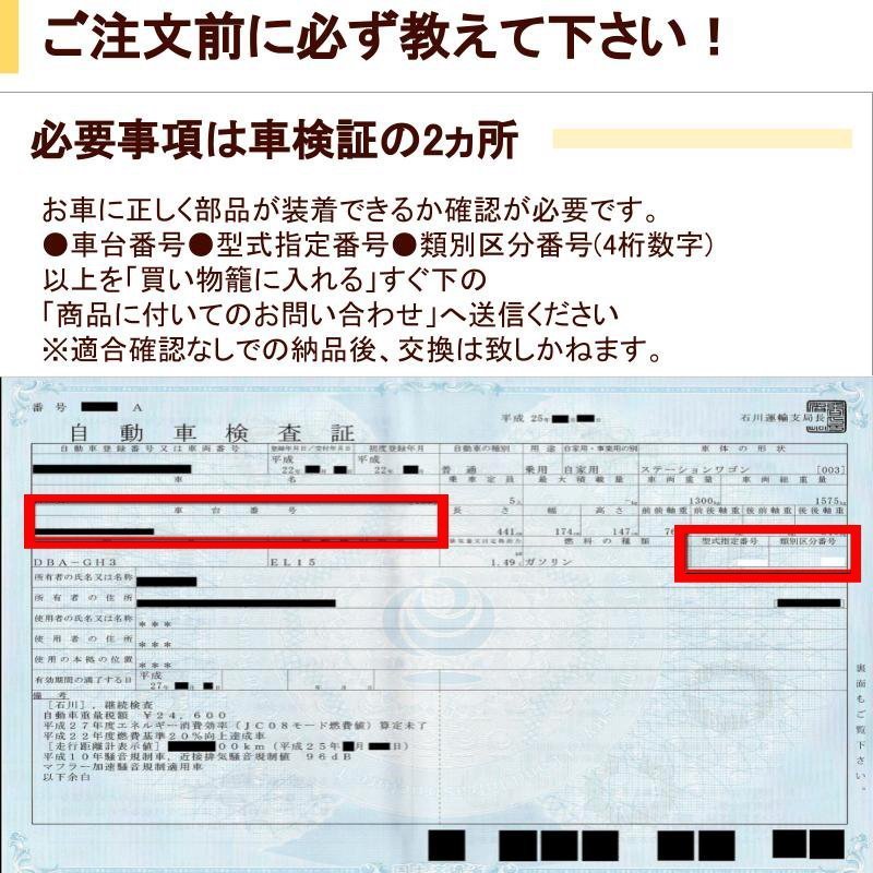数量限定，定番 リアデフ ディファレンシャルギア リビルト シエンタ NCP85G 41110-73010 コア返却不要(パーツ)｜売買されたオークション情報、yahooの商品情報をアーカイブ公開 - オークファン その他