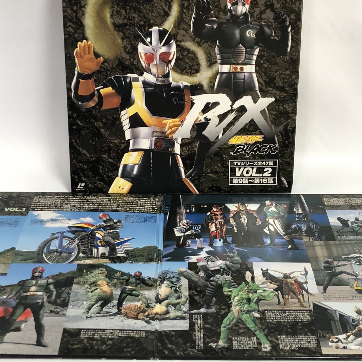 仮面ライダー BLACK RX TVシリーズ 1〜6 2枚組(アニメーション)｜売買 