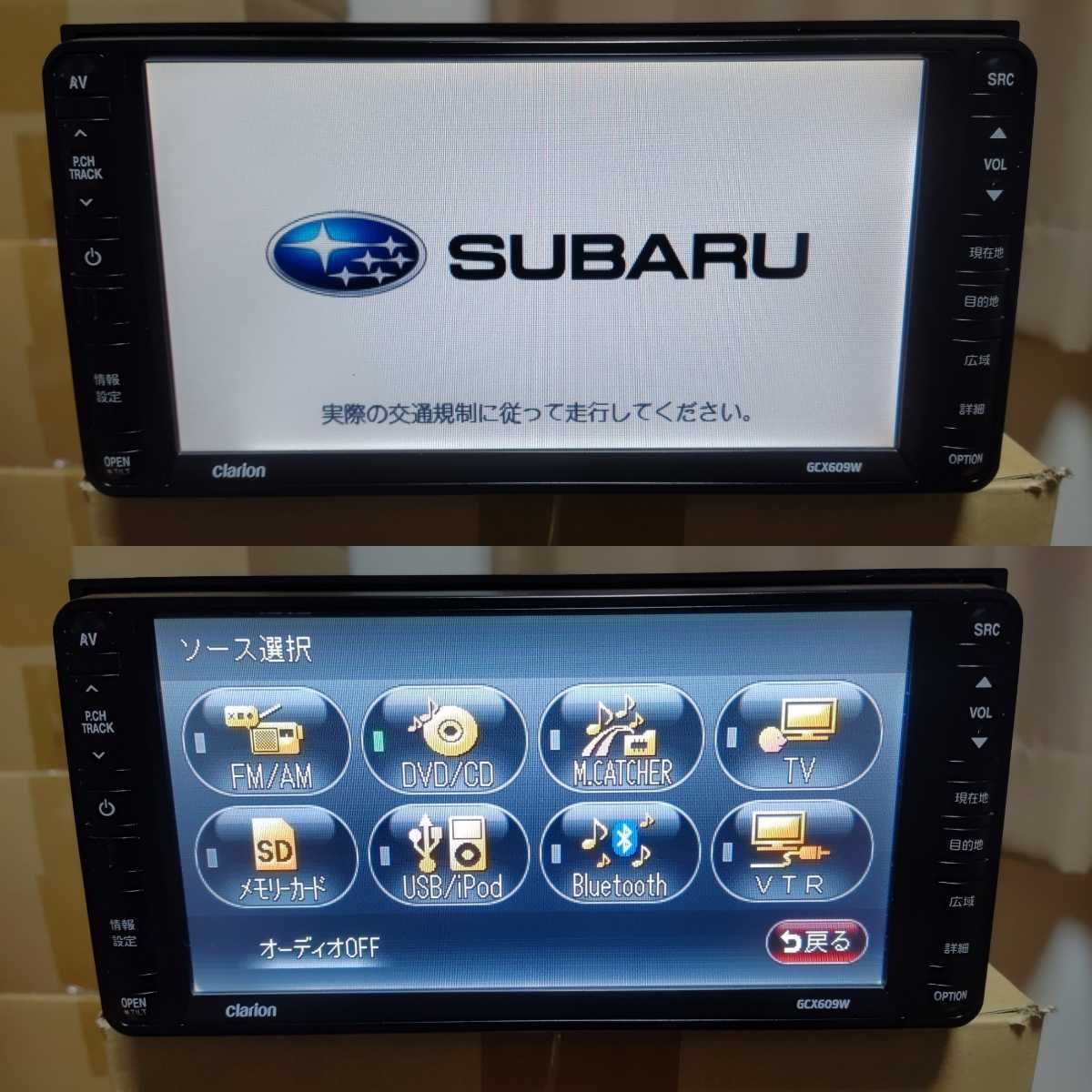 SUBARU 純正SSDナビ Clarion GCX609W DVD Bluetooth テレビ フルセグ 