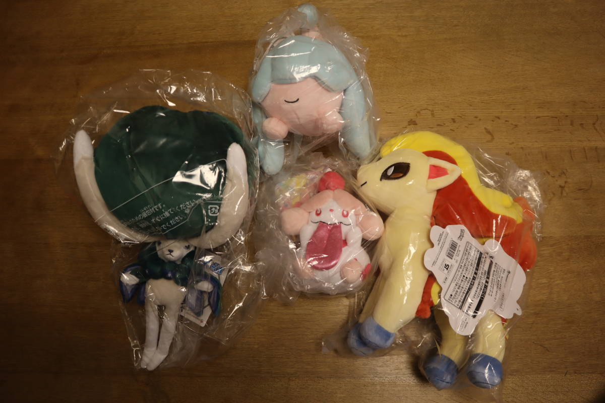 ポケモンセンター福袋 ピカピカボックス 22 ぬいぐるみ ペロリーム ミブリム ポニータ バドレックス ポケットモンスター 売買されたオークション情報 Yahooの商品情報をアーカイブ公開 オークファン Aucfan Com