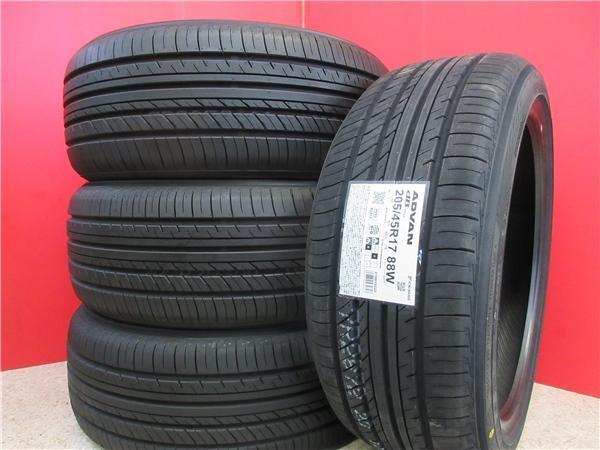 ADVAN dB V552 : db v552 advan 低燃費タイヤ ヨコハマ(YOKOHAMA) 0 205&frasl;45R17 アドバンdb 95wの通販 45r17 1 価格比較