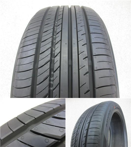 ADVAN dB V552 : db v552 advan 低燃費タイヤ ヨコハマ(YOKOHAMA) 0 205&frasl;45R17 アドバンdb 95wの通販 45r17 1 価格比較