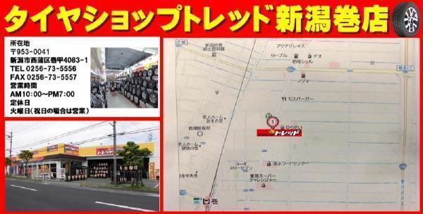 ADVAN dB V552 : db v552 advan 低燃費タイヤ ヨコハマ(YOKOHAMA) 0 205&frasl;45R17 アドバンdb 95wの通販 45r17 1 価格比較