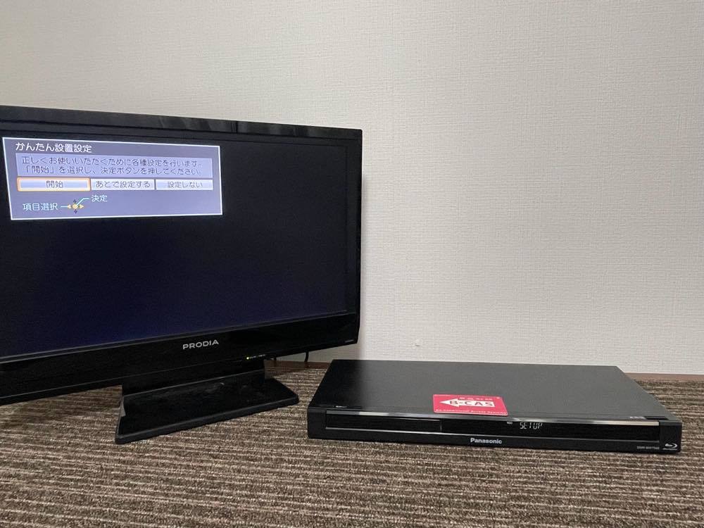 59 Panasonic/パナソニック DIGA ブルーレイレコーダー DMR-BWT560 14