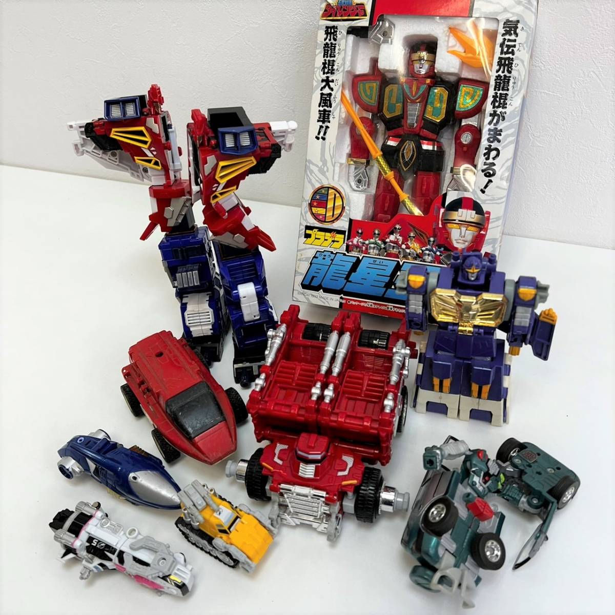 22B0209 ロボット 玩具 まとめ ダイレンジャー 龍星王 