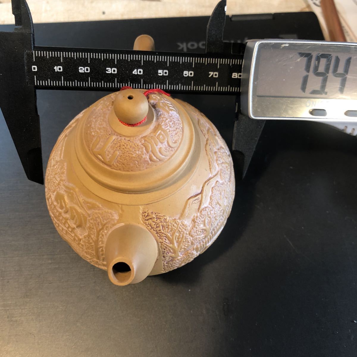 唐物 急須時代物 茶道具 【公式通販】