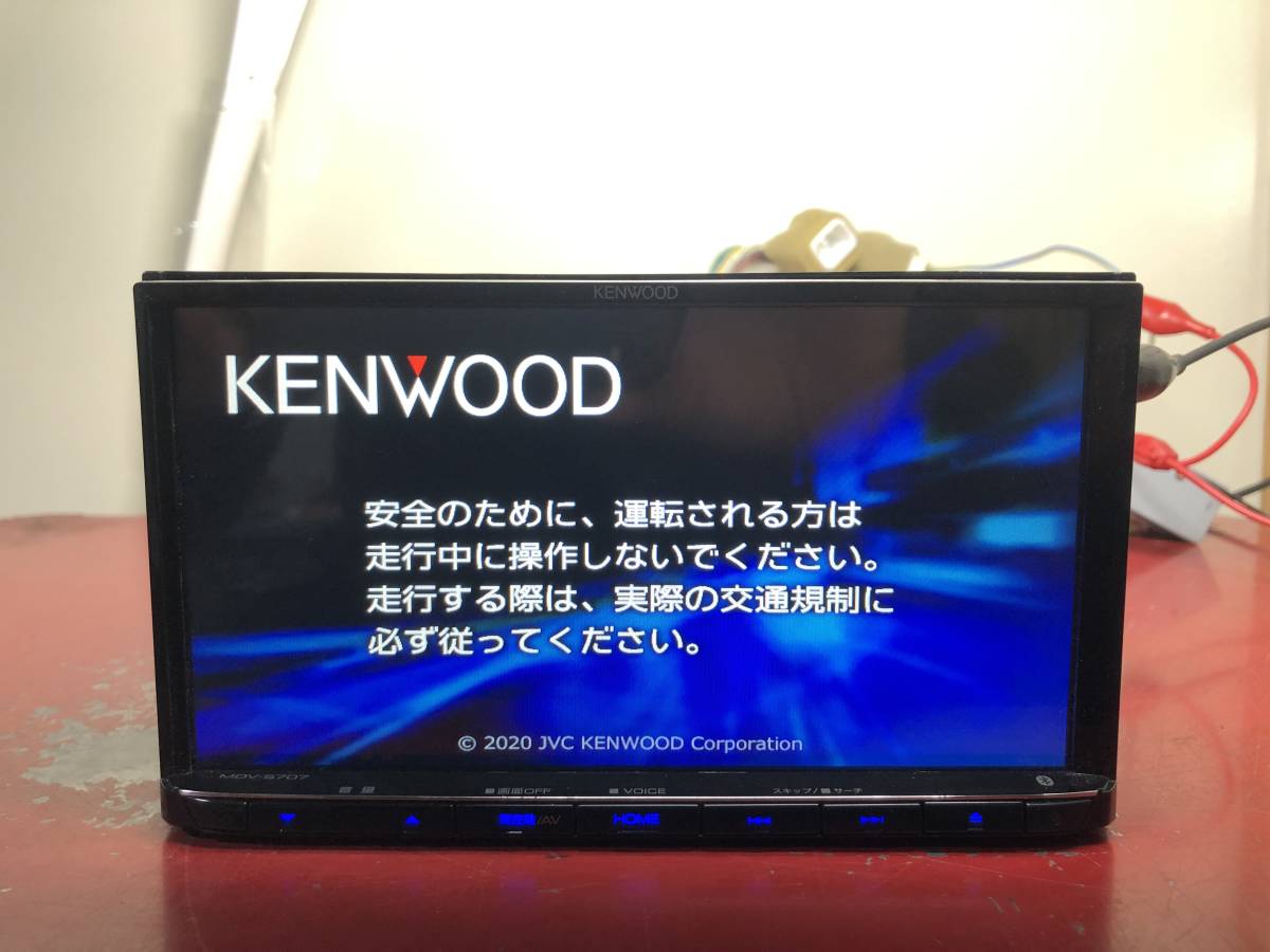KENWOOD/ ケンウッド SDナビ MDV-S707ジャンク品 Yahoo!かんたん決済 