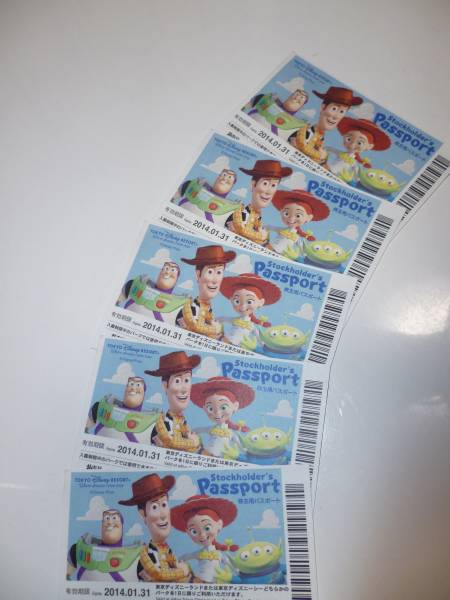 書留送料無料★東京ディズニーリゾート株主優待券５枚★_1