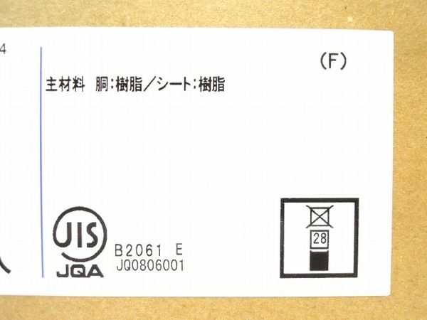 TOTO TENA40A 立水栓 (電気開閉・自動水栓) ☆TOTO 立水栓13 TENA40A｜Yahoo!フリマ（旧PayPayフリマ） 電気開閉・台付自動水栓(洗面)◇「きれい除菌 | 自動水栓 Aタイプ 洗面用 アクアオート トートー [並行輸入品 totoの通販
