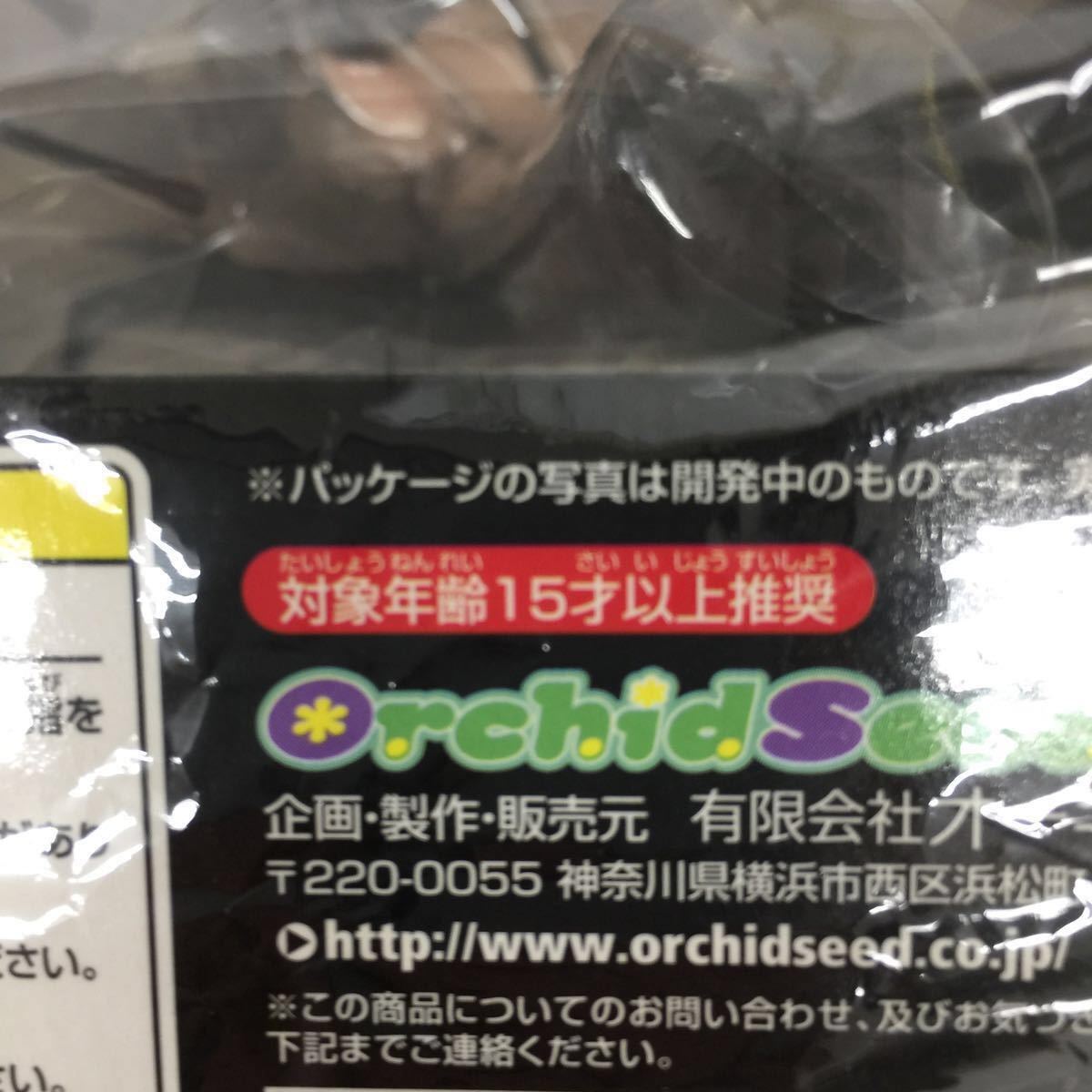 R15 未開封品】すーぱーそに子 Bondage Ver. オーキッド 1/7スケール 
