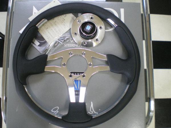 ナルディ 4(Four) メタル N830 BK/POL 350mm 送料無料