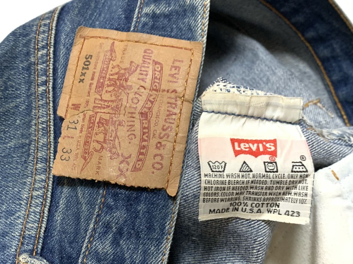 USA製 90s リーバイス 501 デニムパンツ 脇割り W30 ビンテージ 楽天