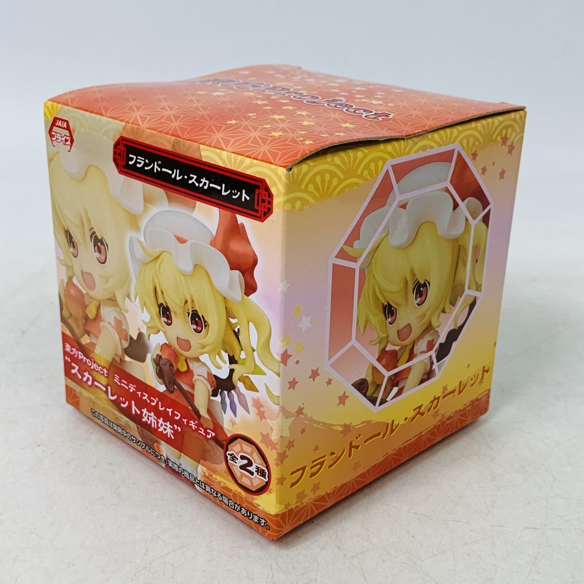 東方Project ミニディスプレイフィギュア “スカーレット姉妹” 2体
