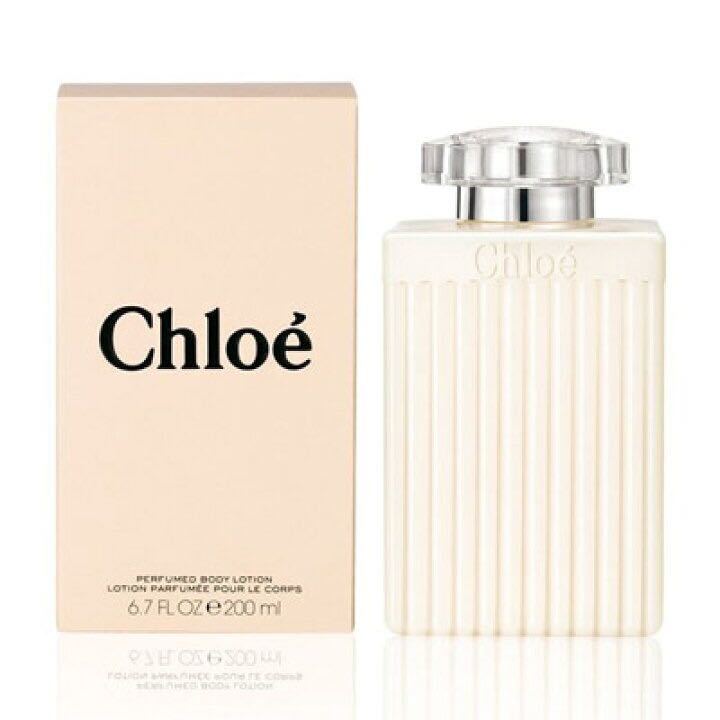 ウィア オードトワレ 50ml 資生堂 香水 we're SHISEIDO EDT資生堂 We