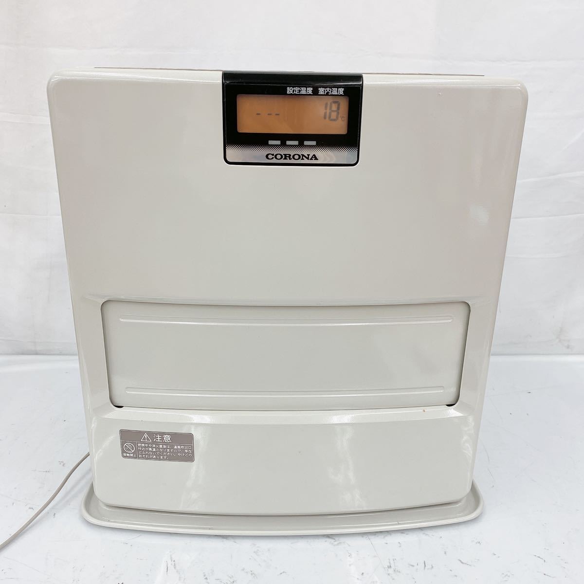 CORONA FH-EX5714BY(W) コロナ石油ファンヒーター