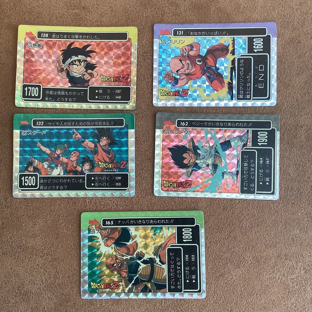 美品】ドラゴンボール PPカード アマダ 4弾 No.131 クリリン 楽天市場