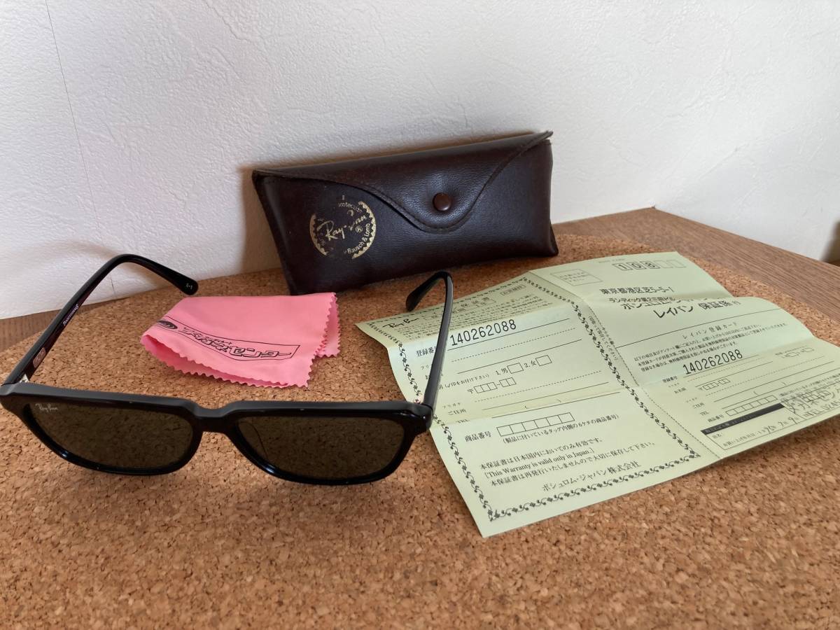 ☆RayBan レイバン サングラス TRADITIONALS BRONX(#08) 58□14  