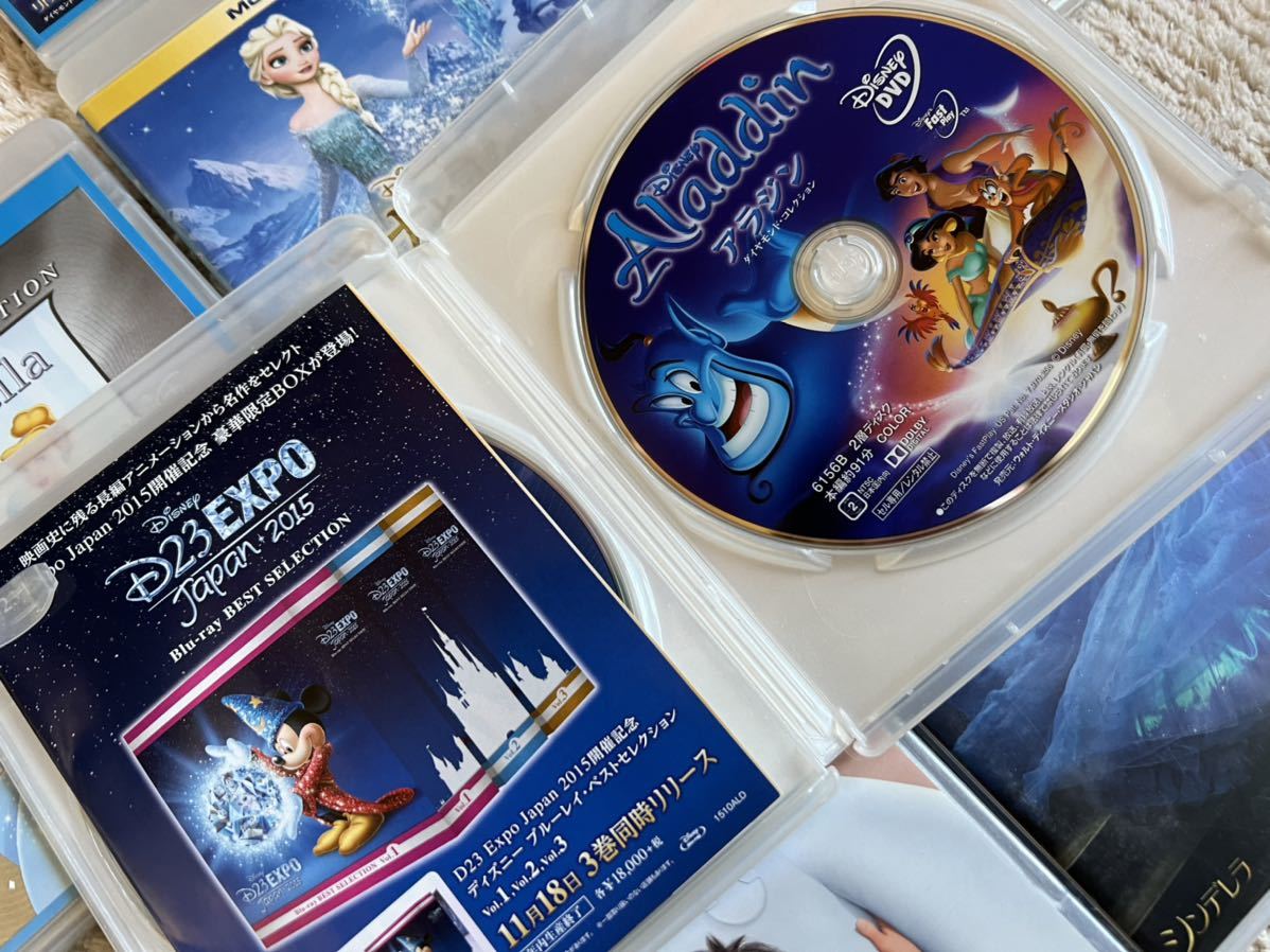 ディズニー Dvd Blu Ray ブルーレイ まとめてセット キッズ ファミリー 売買されたオークション情報 Yahooの商品情報をアーカイブ公開 オークファン Aucfan Com ディズニー Dvd Blu Ray ブルーレイ まとめてセット キッズ ファミリー 売買されたオークション情報 Yahooの商品情報をアーカイブ公開 オークファン Aucfan Com