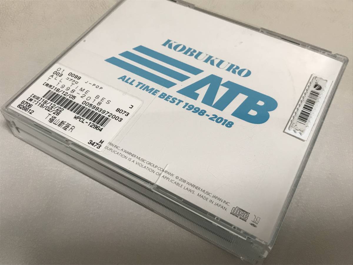 レンタルアップ品 コブクロ All Time Best 1998 18 通常盤 4cd 4枚組 ベストアルバム Kobukuro 黒田俊介 小渕健太郎 コブクロ 売買されたオークション情報 Yahooの商品情報をアーカイブ公開 オークファン Aucfan Com