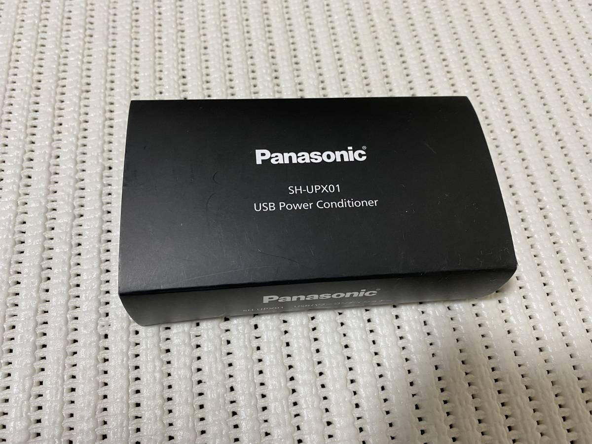 パナソニック Panasonic USBパワーコンディショナー SH-UPX01 【公式通販】