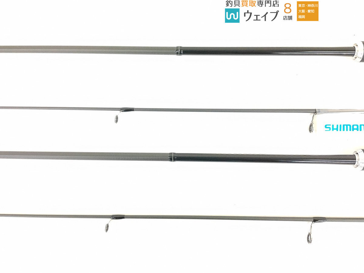 はベイトロ シマノ バスロッド バスワン Xt 260l 2 Bass One Xt つり具の銭屋 通販 Paypayモール グラスコン Www Nuovademetriade It