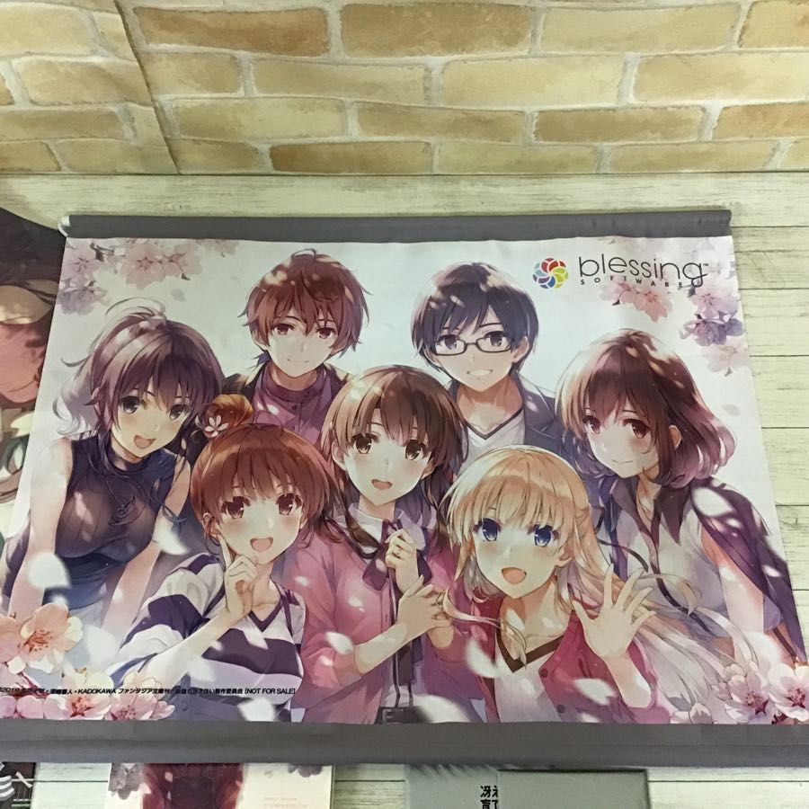 現状 劇場版 冴えない彼女の育てかたfine グッズ パンフレット 豪華版 描き下ろしb2タペストリー クリアポスター 他 冴えカノ その他 売買されたオークション情報 Yahooの商品情報をアーカイブ公開 オークファン Aucfan Com