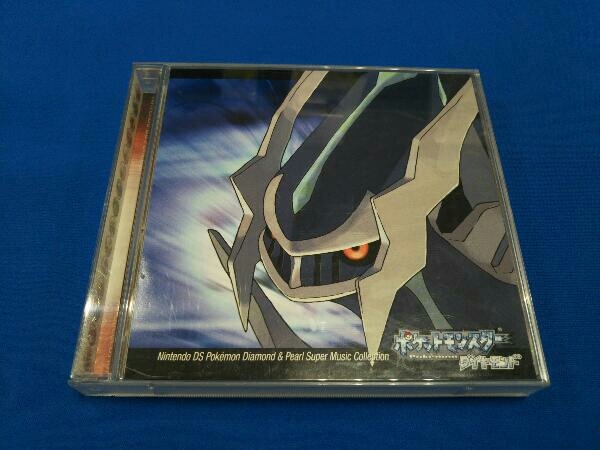ゲーム ミュージック Cd ニンテンドーds ポケモン ダイヤモンド パール スーパーミュージックコレクション ゲーム一般 売買されたオークション情報 Yahooの商品情報をアーカイブ公開 オークファン Aucfan Com