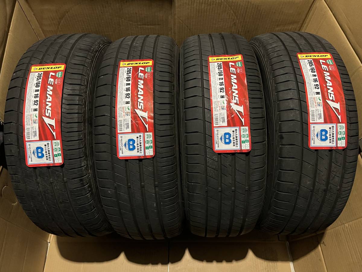 中古】DUNLOP ダンロップ LEMANS V ルマン5 205/60R16 92H 4本 タイヤ 