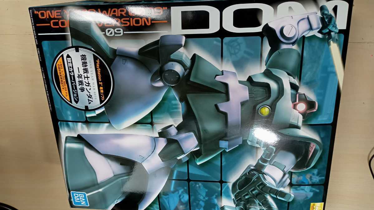 202311161133369578
