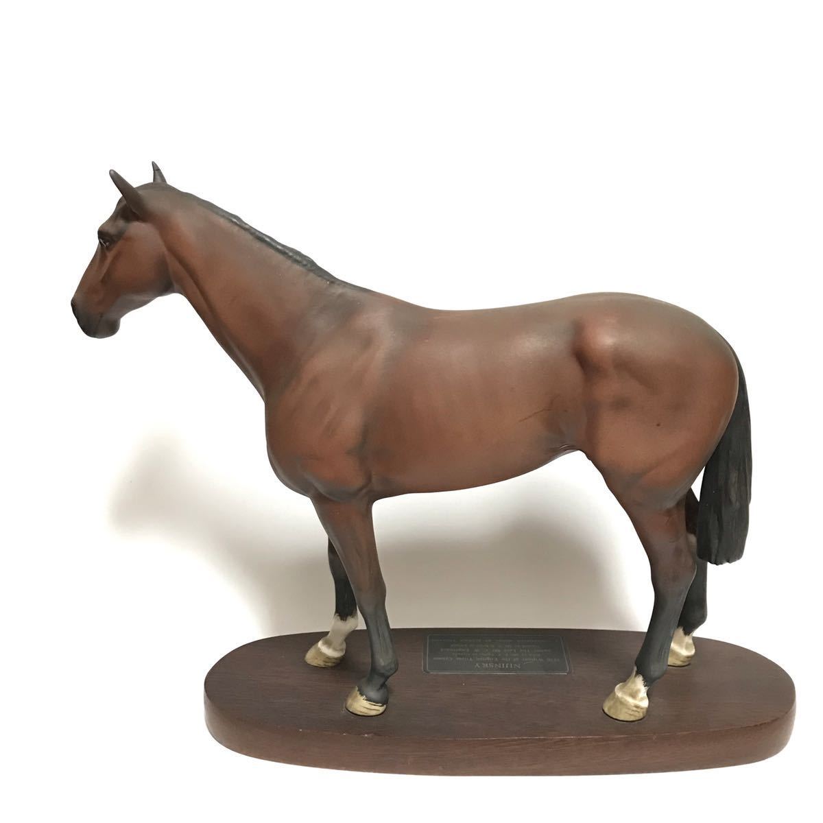 BESWICK ENGLAND ニジンスキー フィギュリン / 陶器製 置物 フィギュア