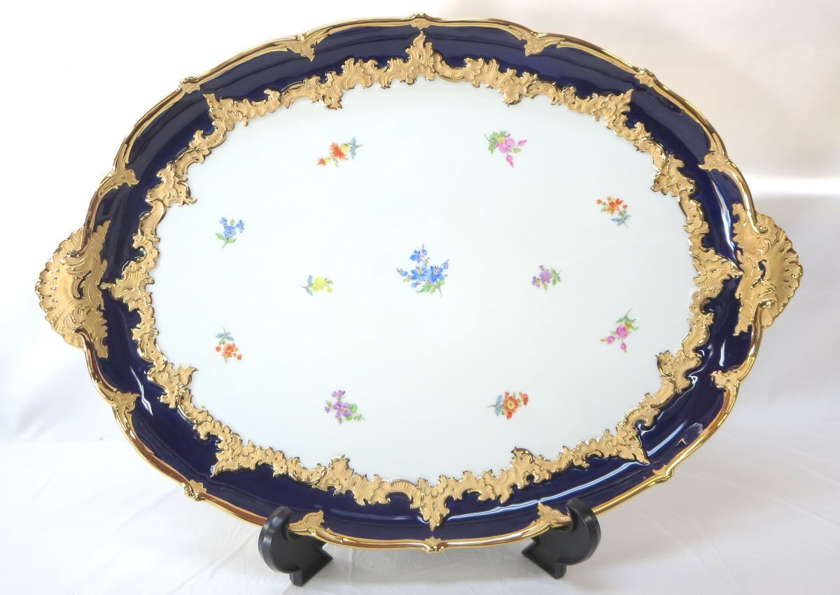 1000円スタート 食器 8点 Meissen マイセン Bフォーム グランツ 