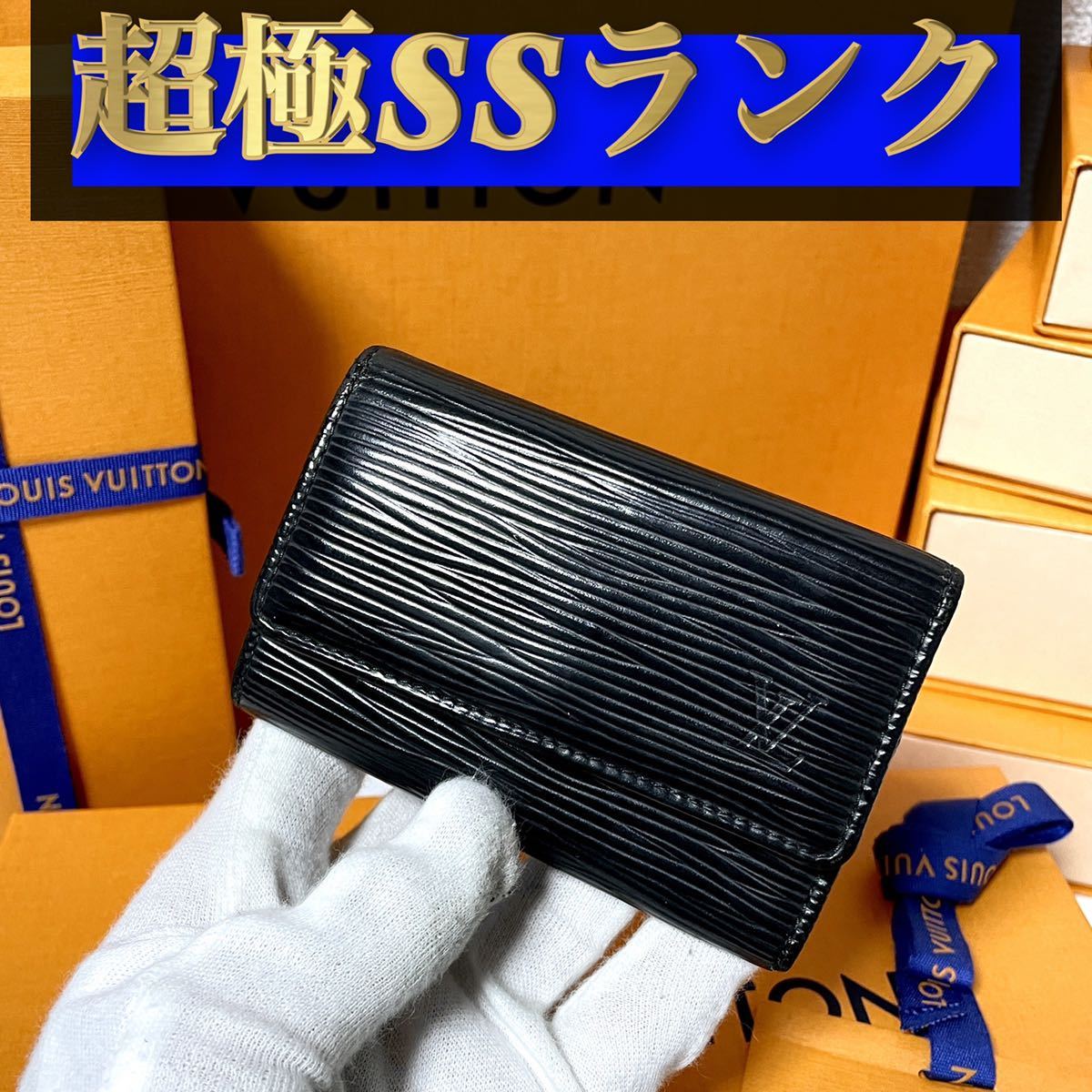 ⭐️超極上美品レベル⭐️ルイヴィトン⭐️ダミエ⭐️グラフィット