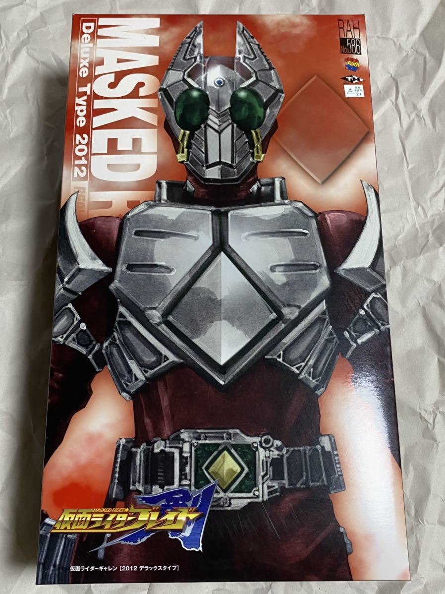 メディコムトイ RAH(リアルアクションヒーローズ) 仮面ライダー