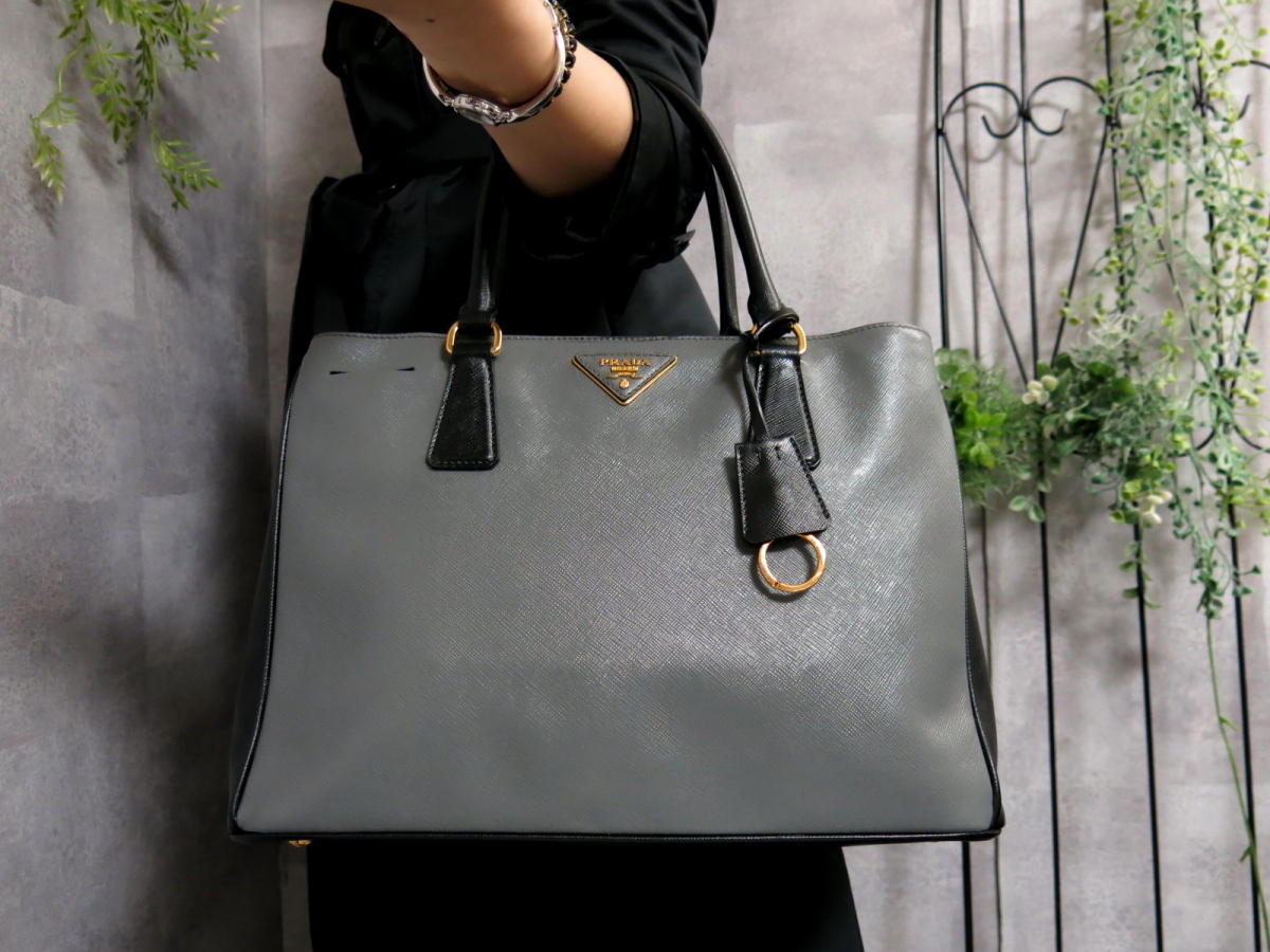 ガレリア プラダ サフィアーノレザー PRADA ブラック BN1874の買取 