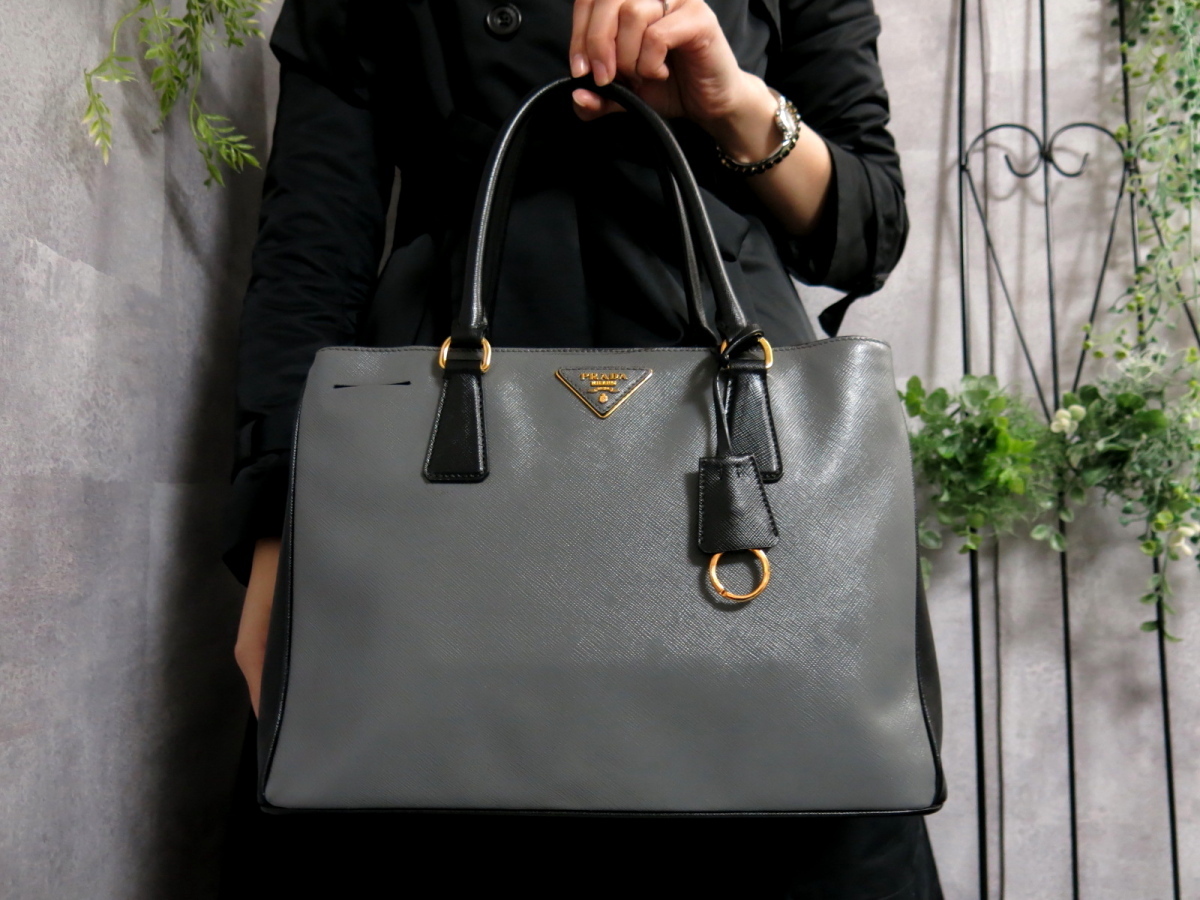 ガレリア プラダ サフィアーノレザー PRADA ブラック BN1874の買取 