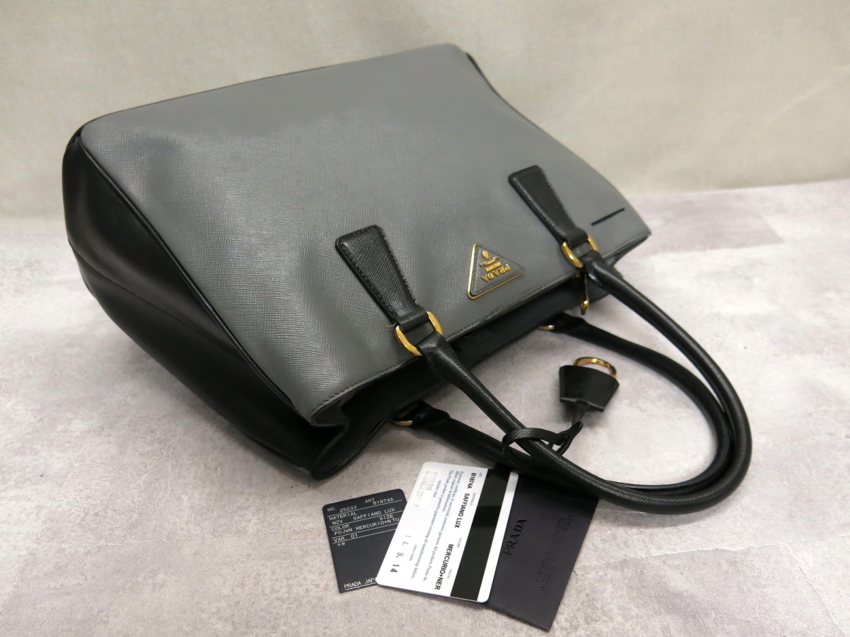 ガレリア プラダ サフィアーノレザー PRADA ブラック BN1874の買取 