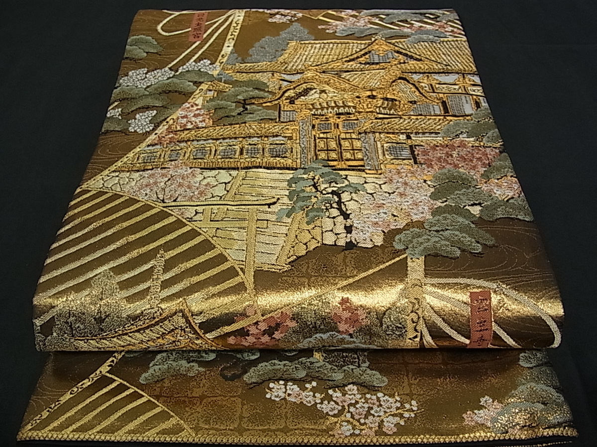 平和屋着物□全通太鼓柄袋帯 唐織 日本名所絵 大和百景 九百錦本金箔 