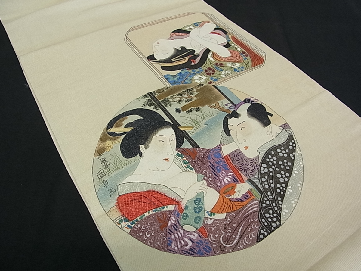 平和屋着物○全通柄九寸名古屋帯 絞り 手描き 地紋起こし 草花