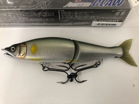 sum○中古○ガンクラフト ジョインテッドクロー 9個セット まとめ GAN  