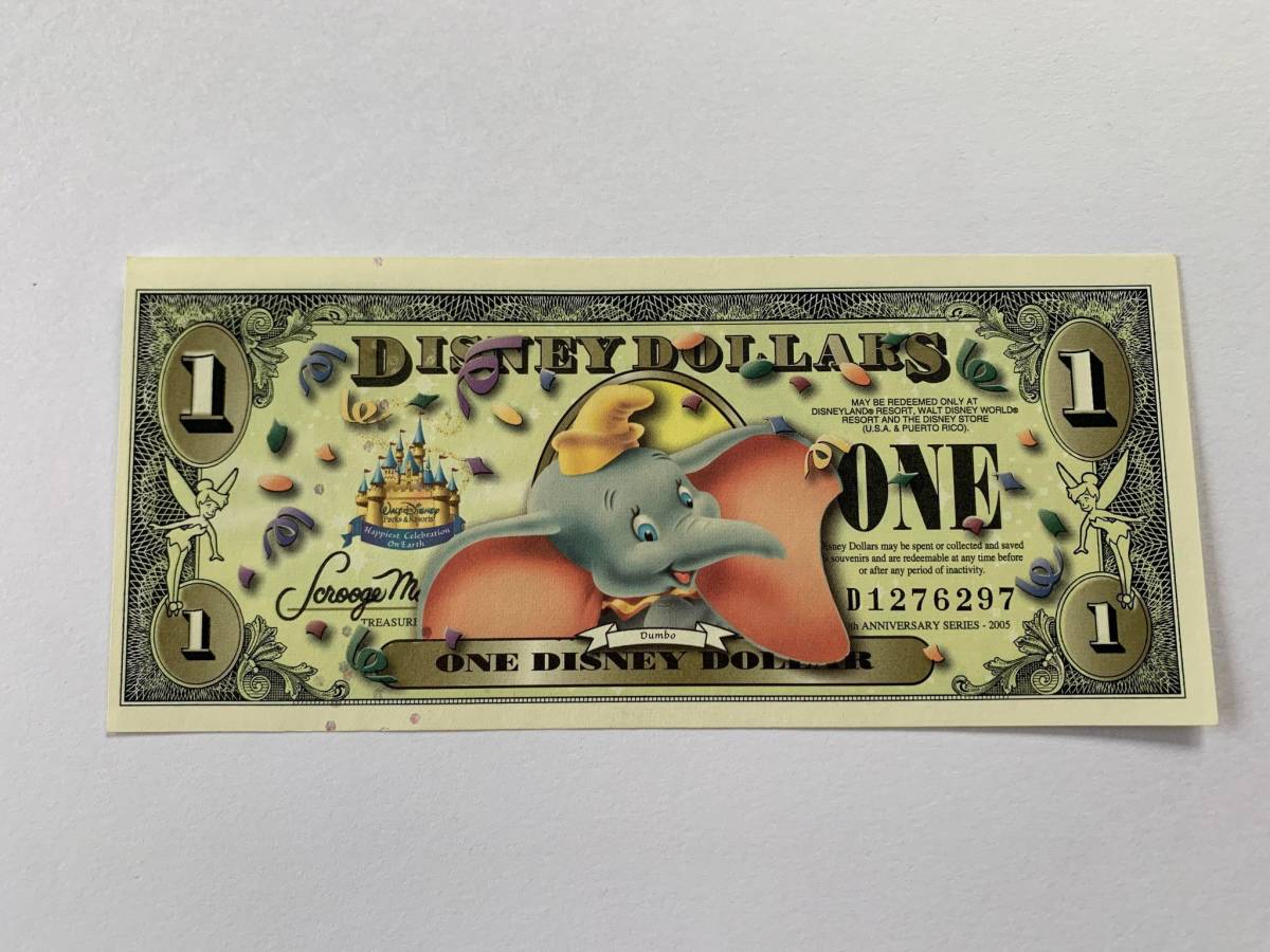 ディズニーダラー Disney Dollar 50周年記念紙幣50＄含む4枚 2005年の 