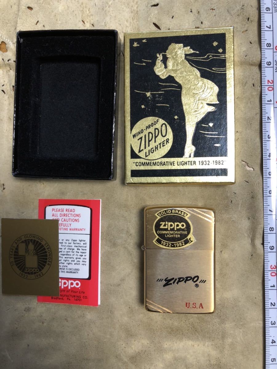  ⑤ZIPPO ジッポー オイルライター 1932-1982 50周年記念ライター コレクション品(その他)｜売買されたオークション情報、yahooの商品情報をアーカイブ公開 - オークファン Zippo