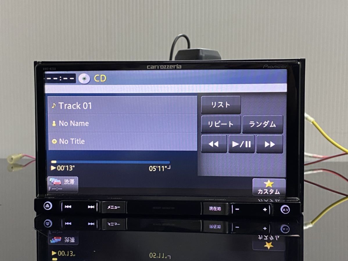 カロッツエリア AVIC-RZ33 7V型Aワンセグ/DVD/CD/SD/メモリー 