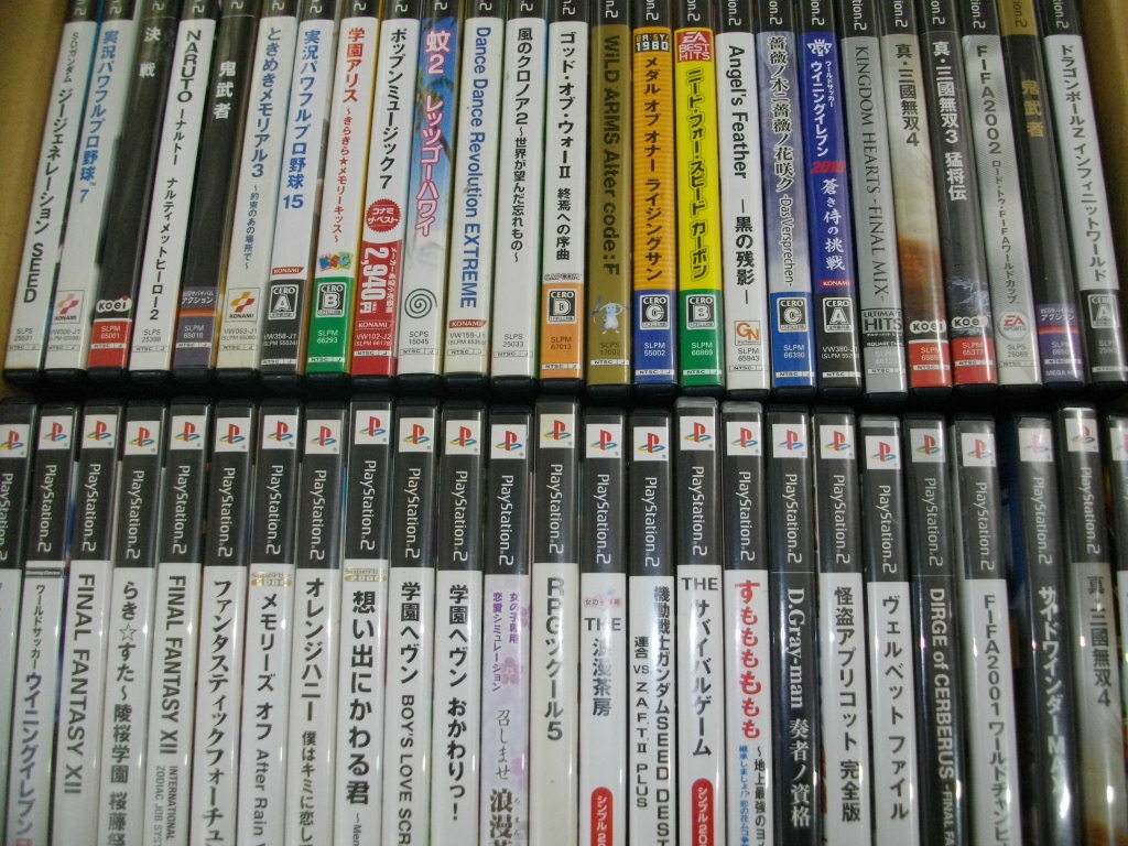 大量！PS2ソフトまとめて100本セット！！(タイトル)｜売買された