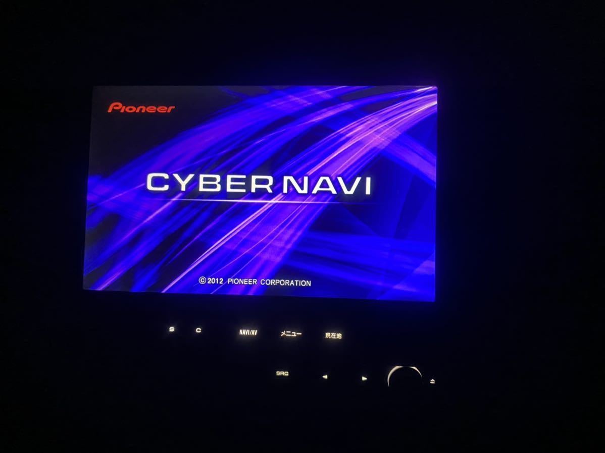 カロッツェリア サイバーナビ AVIC-VH9990 HDDナビ 動作OK パイオニア