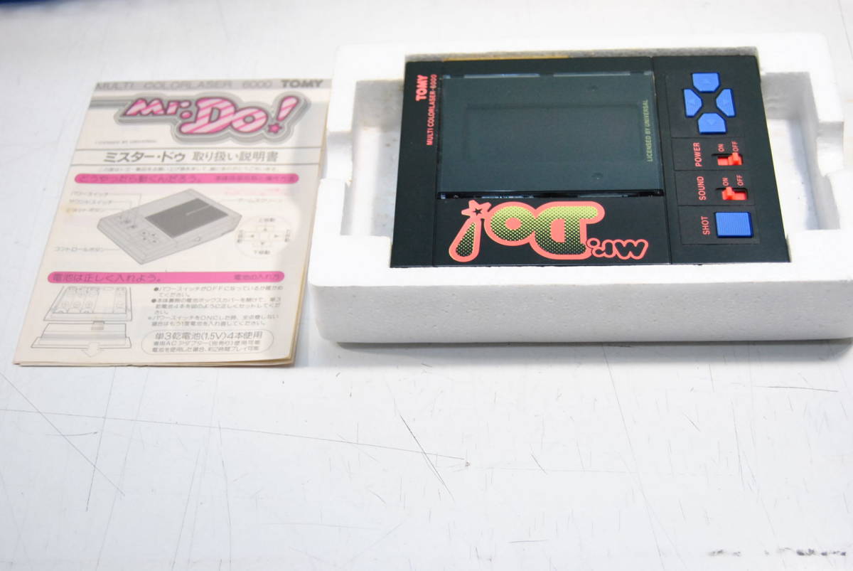 ☆レトロ トミー LSI GAME マルチカラーレーザー6000 ミスター・ドゥ 