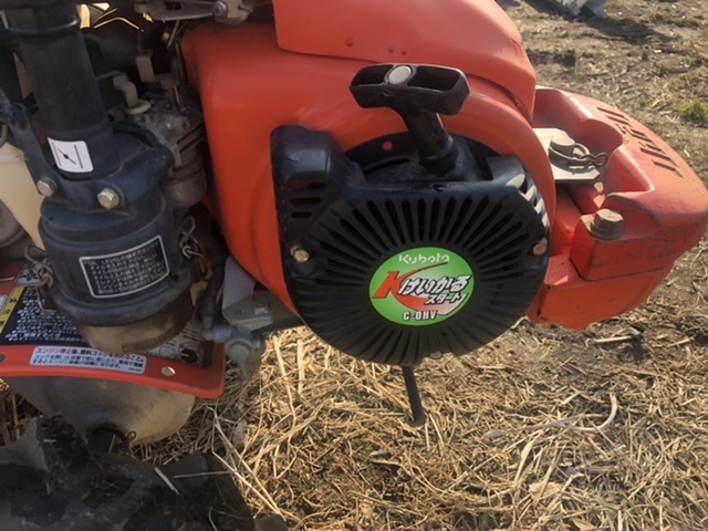 クボタ ベジマスター 野菜の達人 管理機 TA700-S TA800-S - Yahoo